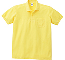 00100-VP-020 イエロー