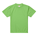 5900-02-025 ブライトグリーン